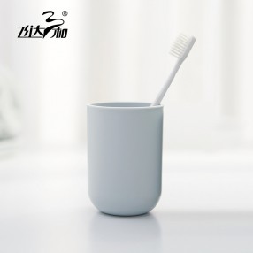 N1101  cup